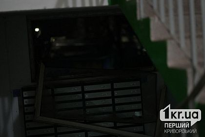 Повреждены инфраструктура, учебное заведение, отель: последствия российской атаки на Кривой Рог