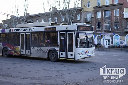 В Кривом Роге временно не будет курсировать троллейбус №4: когда