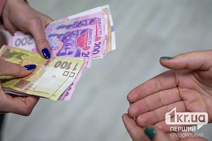 На Днепропетровщине выросли выплаты малообеспеченным семьям: детали
