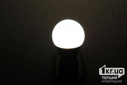 17 февраля на Днепропетровщине вновь ввели экстренные отключения света