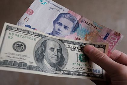 Гривна укрепляется: курс валют в Кривом Роге 18 февраля