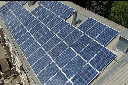 Одна из больниц Кривого Рога получит солнечную электростанцию