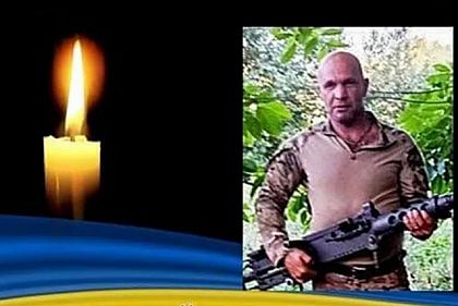 Во время выполнения боевого задания погиб Герой из Криворожья Александр Черный