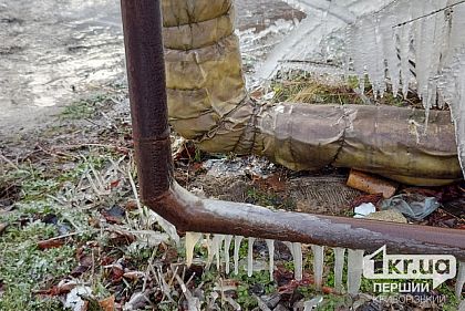 Теплоцентраль возобновила отопление по около 70 адресам Кривого Рога