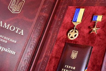 Защитнику Роману Лямцу из Кривого Рога просят присвоить посмертно звание Героя Украины