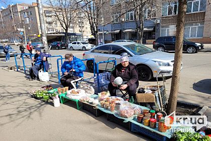 Осторожно, стихийная торговля: криворожанам напоминают о рисках покупки продуктов «с рук»
