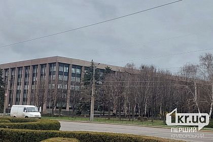 Горсовет второй раз отказал криворожанам в размещении петиции о соцпомощи абонентам Теплоцентрали Горсовет второй раз отказал криворожанам в размещении петиции о соцпомощи абонентам Теплоцентрали