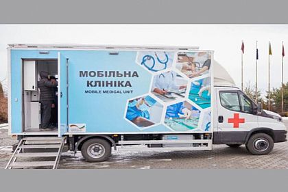 Немецкие партнеры передали громаде Криворожья современную мобильную клинику