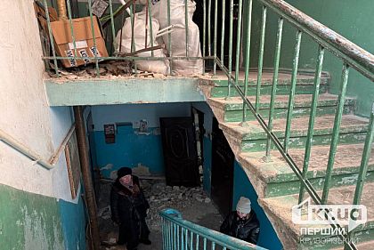 Криворожане, чье жилье повредила армия РФ, требуют справедливой помощи