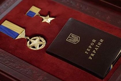 Павшему защитнику из Кривого Рога Георгию Павлову присвоили звание Героя Украины