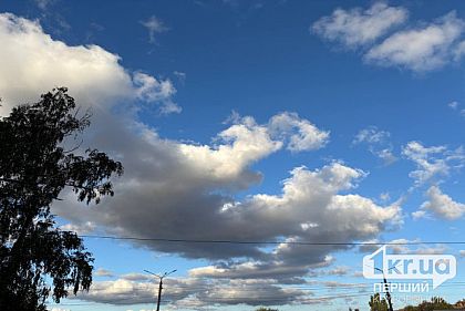 Потепление до +1°С: погода в Кривом Роге 26 февраля