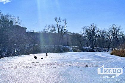 Ожидается потепление: криворожан в очередной раз предостерегают от выхода на тонкий лед
