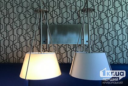 Для кого будут действовать ограничения света в Кривом Роге 28 февраля