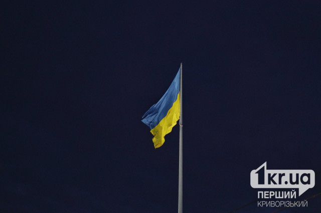 Три города Днепропетровской области получили награду Город-герой