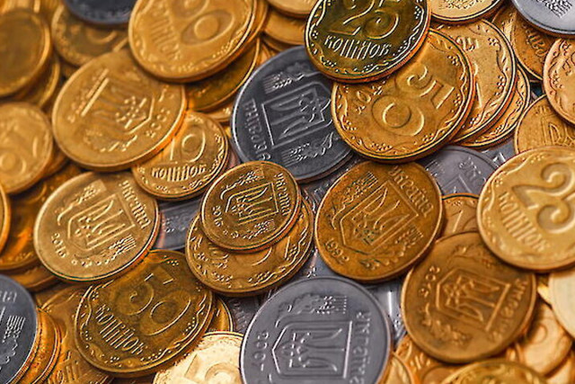 В Украине планируют переименовать название разменной монеты — проект закона