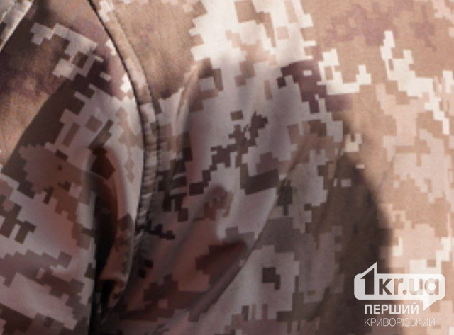 У Кривому Розі чоловік поранив працівників ТЦК під час перевірки документів