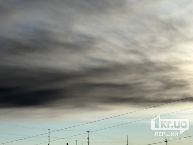 2 октября качество воздуха в Кривом Роге в 4 раза хуже нормы