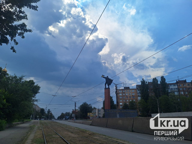 Погода у Кривому Розі 4 жовтня