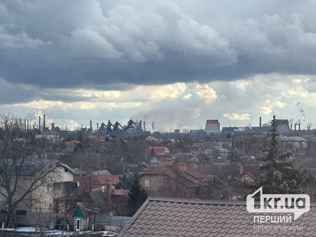 Высокое содержание опасных газов: качество воздуха в Кривом Роге 6 октября
