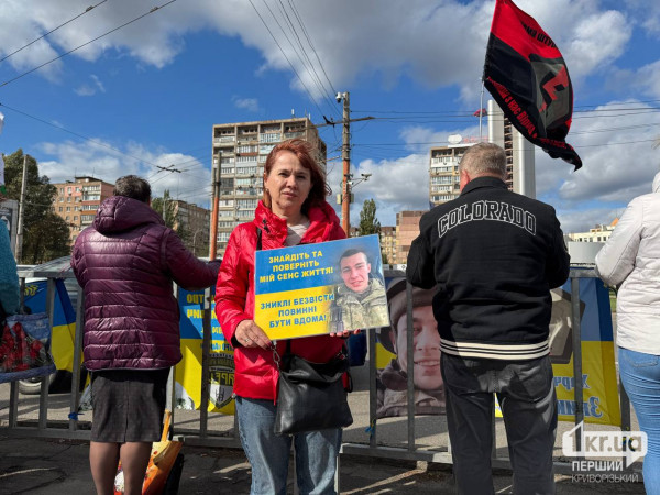 хода на підтримку полонених