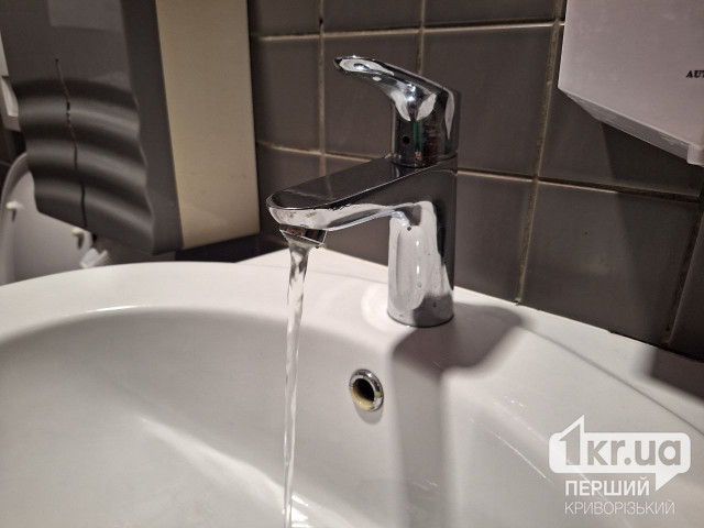 7 октября у жителей более 70 улиц Кривого Рога нет воды: адреса