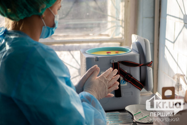 Как медикам Кривого Рога найти работу через Единый портал вакансий