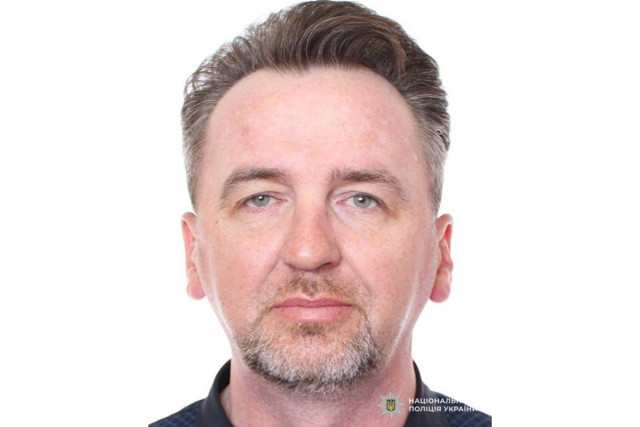 У Кривому Розі розшукують Руслана Акинчиця