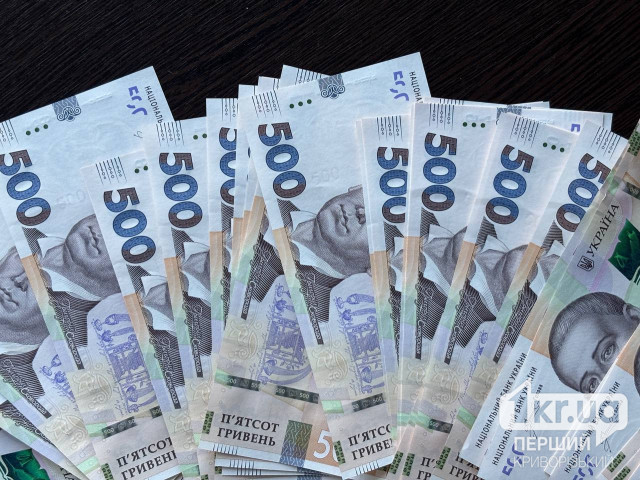 «Укрзалізниця» вернула 70 миллионов гривен, утраченных из-за коррупции