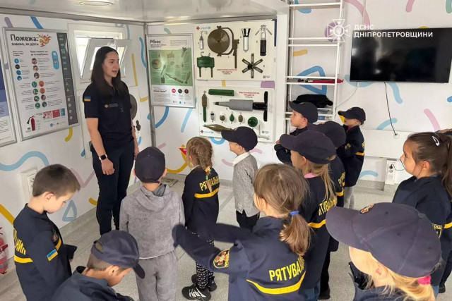 В Кривом Роге школьники посетили интерактивный мобильный класс безопасности
