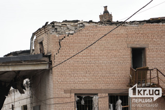 Фото последствий российского обстрела Кривого Рога 10 октября