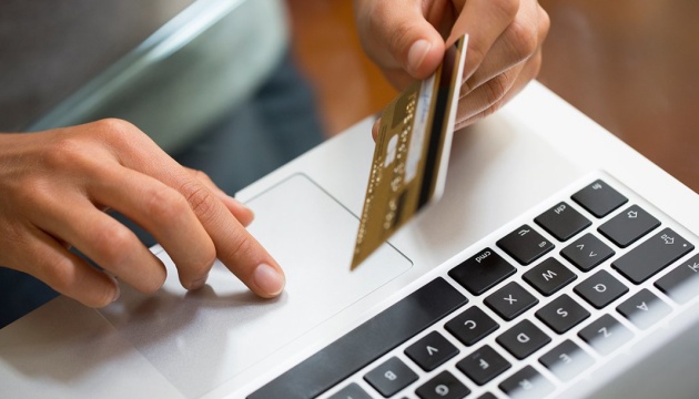 Как криворожанам уберечься от мошенников, использующих фишинговые сообщения