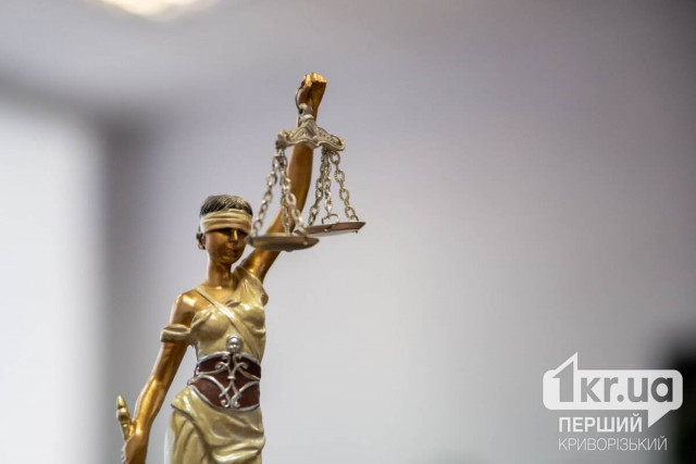 В Кривом Роге мужчина получил 5,5 лет тюрьмы за выращивание конопли