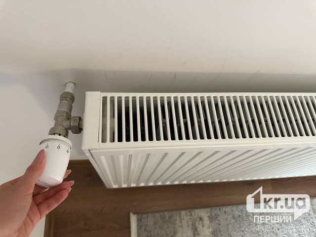 Опалювальний сезон у Кривому Розі почнеться пізніше, — постанова Кабміну