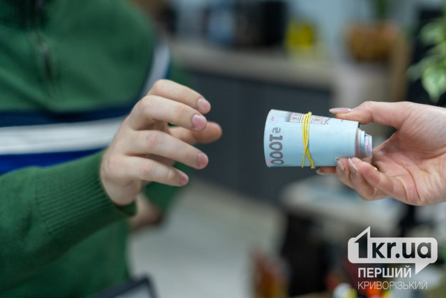 При каких условиях переселенцы Кривого Рога могут лишиться денежной помощи на проживание