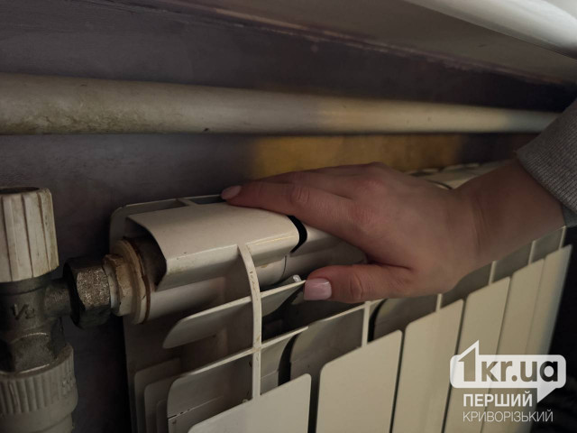 В Минэнерго опровергли перенос даты начала отопительного сезона