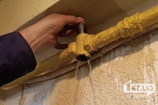 На Днепропетровщине вода попала в газовую систему из-за самовольного вмешательства жителей