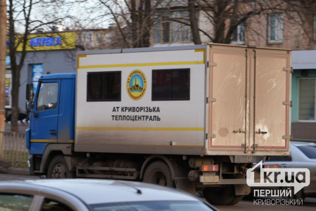 Скільки кілометрів тепломереж працівники Криворізької теплоцентралі відремонтували за тиждень