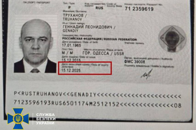 Мер Одеси втратив громадянство України через наявність паспорта РФ