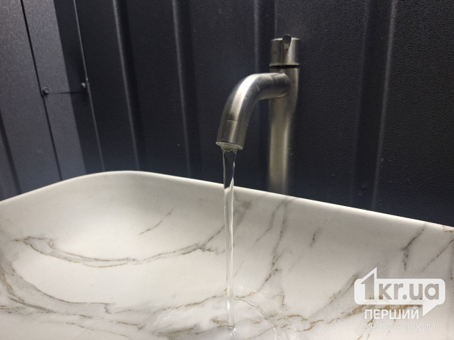 В воде Кривого Рога могут быть примеси металлов — представляет ли это опасность