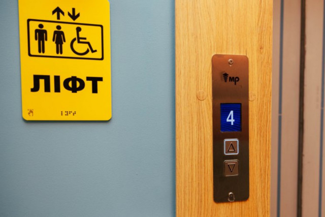 На Криворожье разоблачили завышение цены ремонта лифта в больнице на 40%