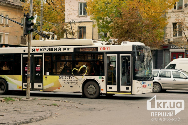 17 октября в Кривом Роге вместо одного из троллейбусов курсирует автобус №0: расписание