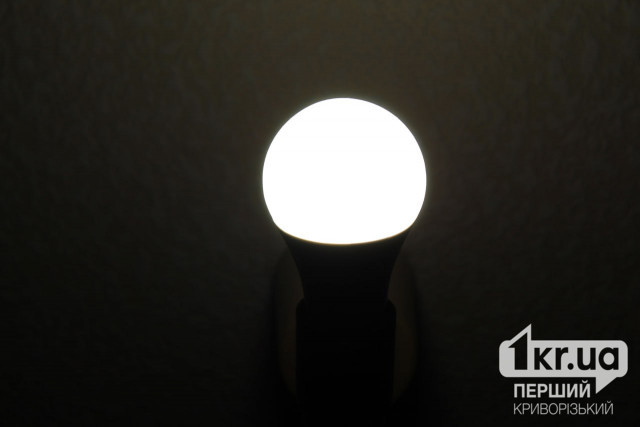 У Криворізькому районі 19 жовтня не буде світла – адреси