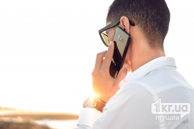 Графік онлайн-прийомів криворізьких посадовців наступного тижня