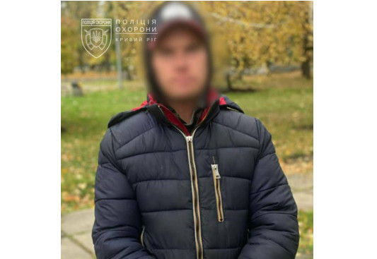Полиция Кривого Рога задержала мужчину с поддельными документами
