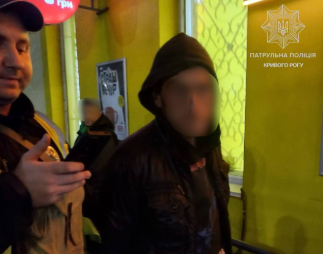 В Кривом Роге разыскали мужчину, вероятно, причастного к разбою