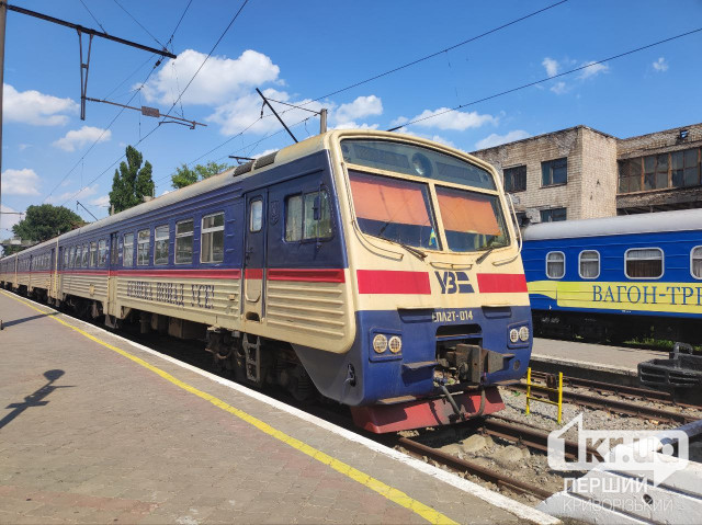 На Дніпропетровщині тимчасово не курсуватимуть приміські потяги, зокрема до Кривого Рогу