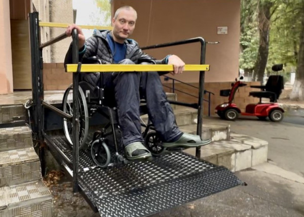 безбарьерность