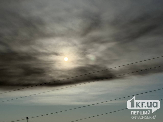 21 октября качество воздуха в Кривом Роге в 2,5 раза хуже нормы