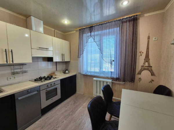 аренда квартир в Кривом Роге аренда квартир