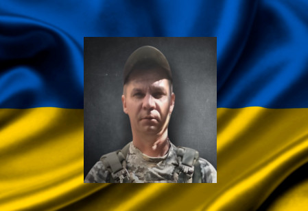 На войне за Украину погиб защитник из Кривого Рога Александр Голубев